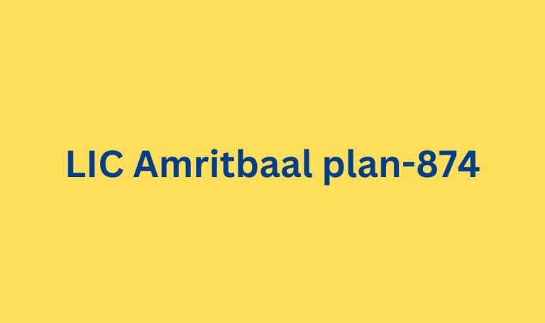 LIC Amritbaal plan-874