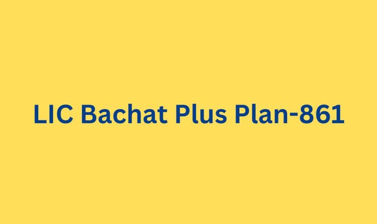LIC Bachat Plus Plan-861